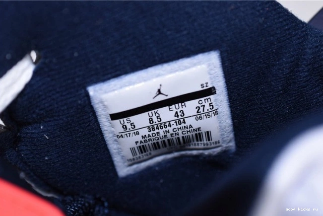 Cheap 23-Neutral Air White Retro Grey-Sail Infrared Jordan 6 384664-104 Tinker 0709